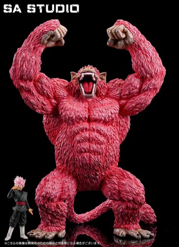 【In Stock】SA Studio Dragon Ball Pink Goku the Great Ape Resin Statue