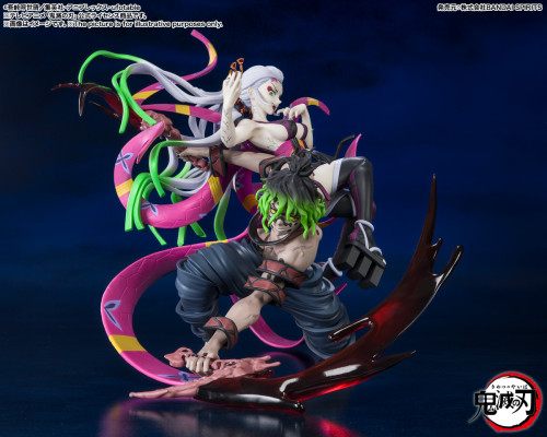 【Preorder】BANDAI Demon Slayer Giyuutarou&Daki PVC Figure