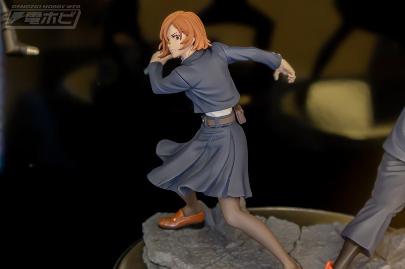 nobara statue