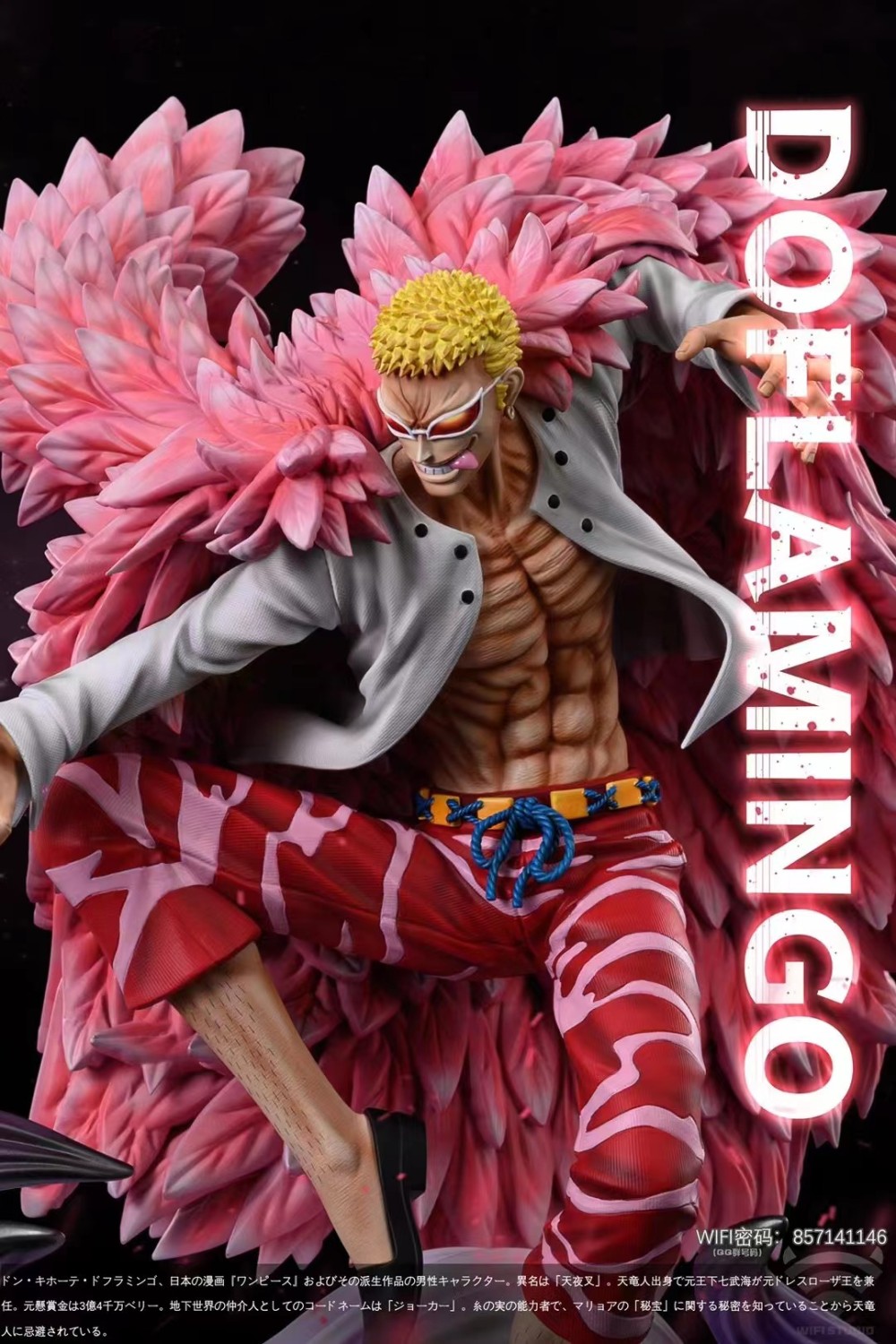 doflamingo resin statue