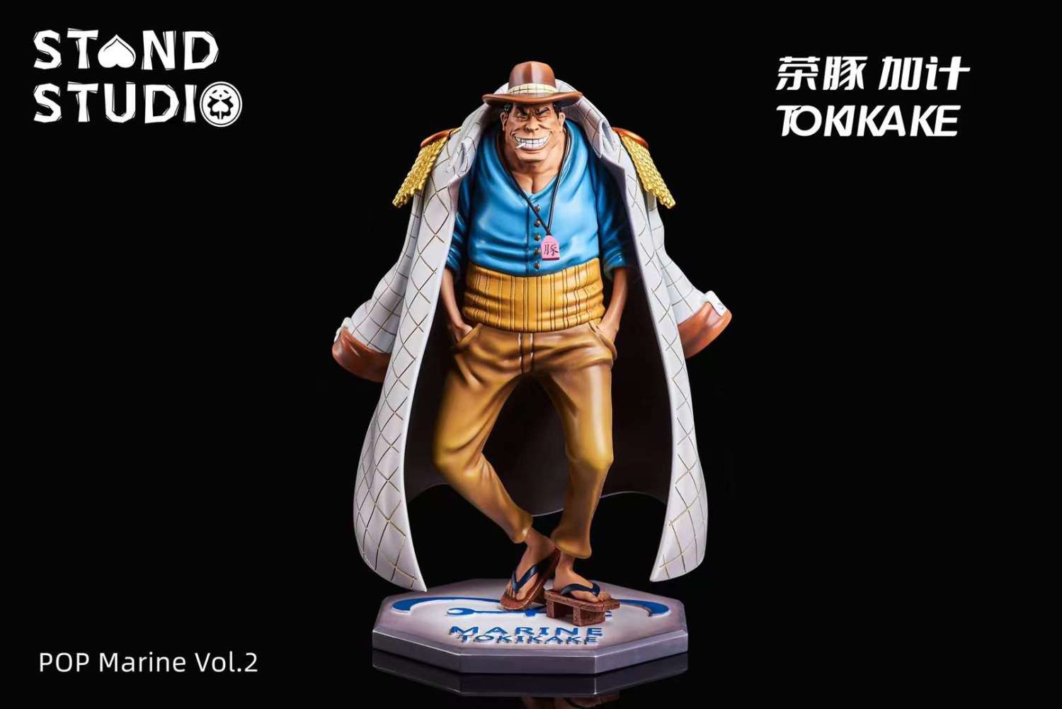 【Preorder】Stand Studio One Piece Tokikake Resin Statue