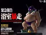 【Preorder】CPXX*DP9 Studio EVA Fat boy EVANGELION-01 Resin Statue