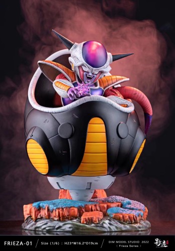 【Preorder】DIM Model Studio Dragon Ball Frieza's first form 1/6 Resin Statue