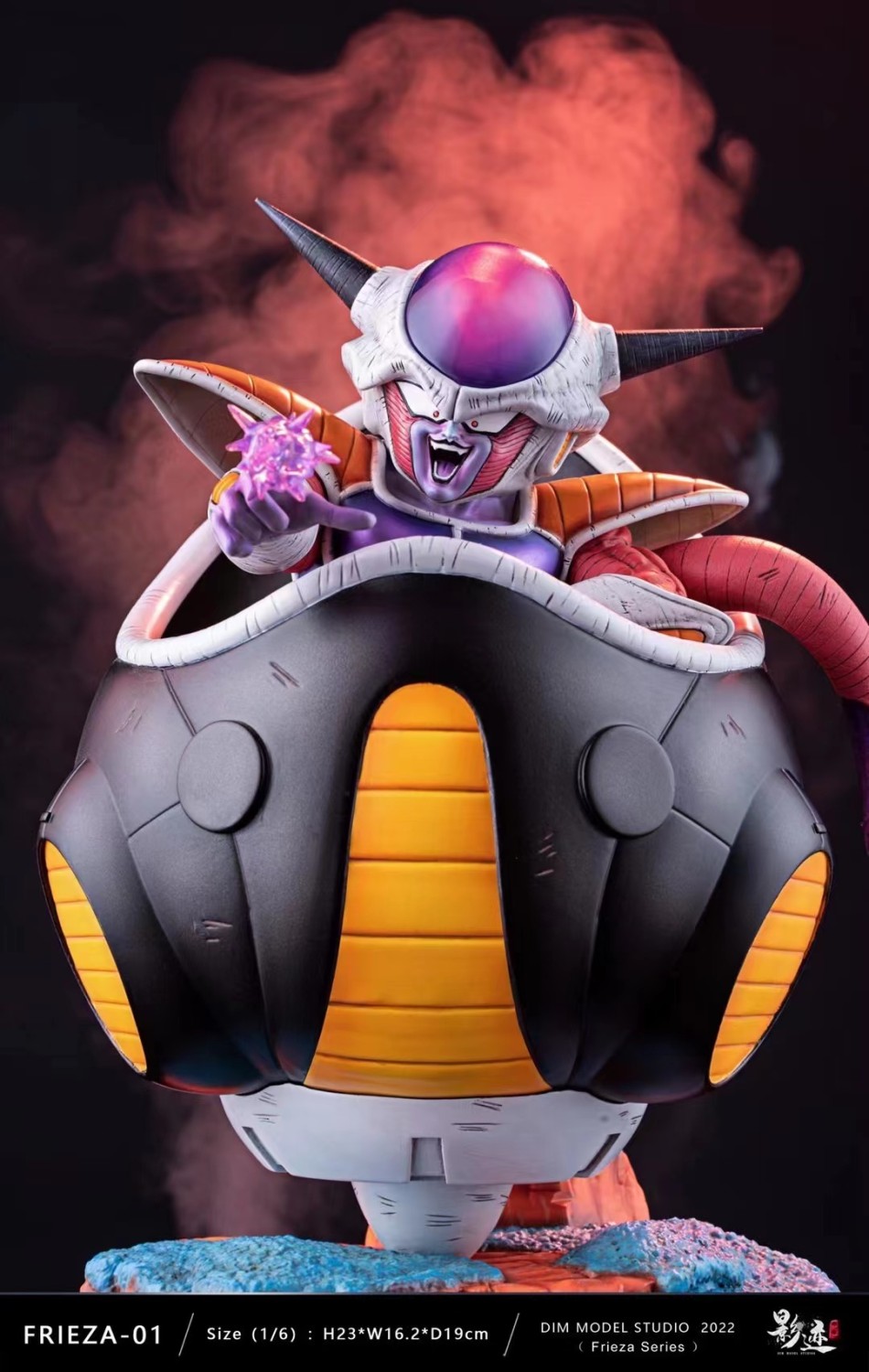 frieza resin statue