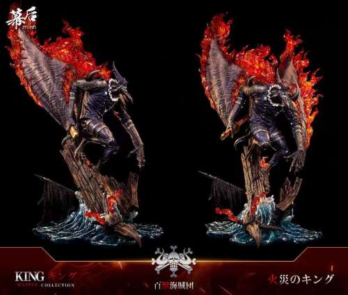 【Preorder】M-H Studio One Piece KING Resin statue
