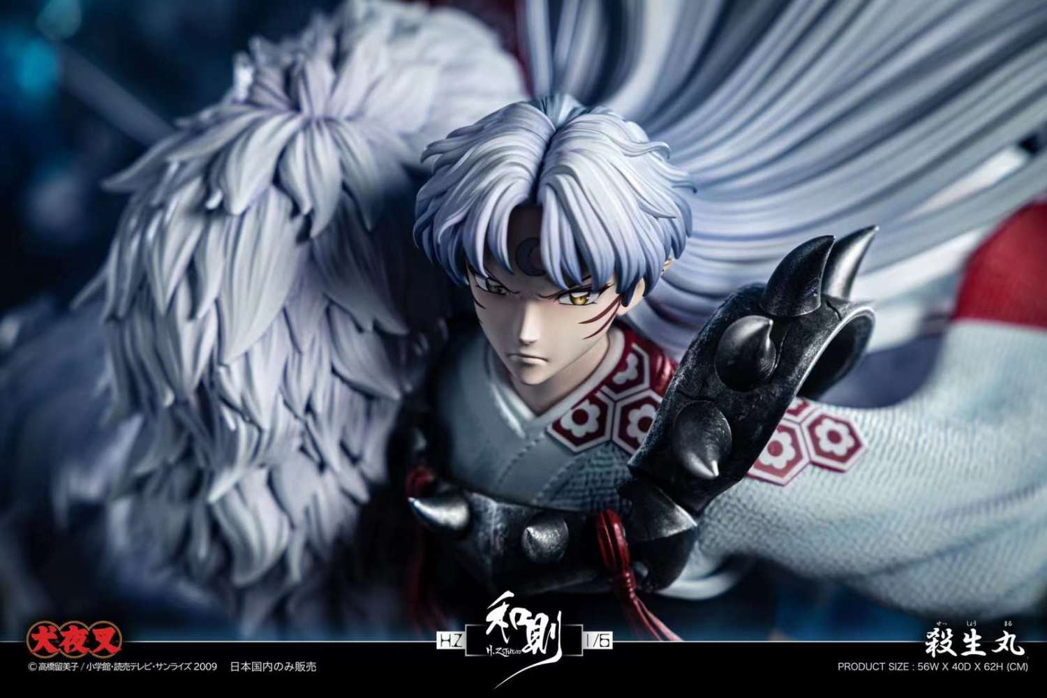 inuyasha resin statue