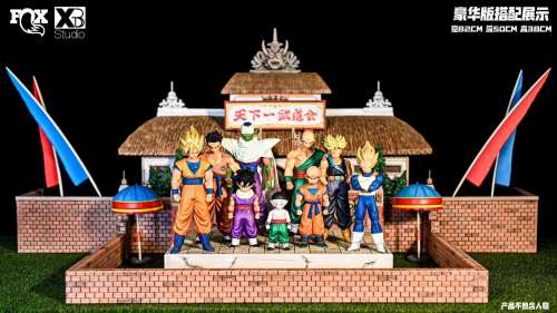 【Preorder】FOX*XBD Studio Dragon Ball Tenkaichi Budokai base Resin statue