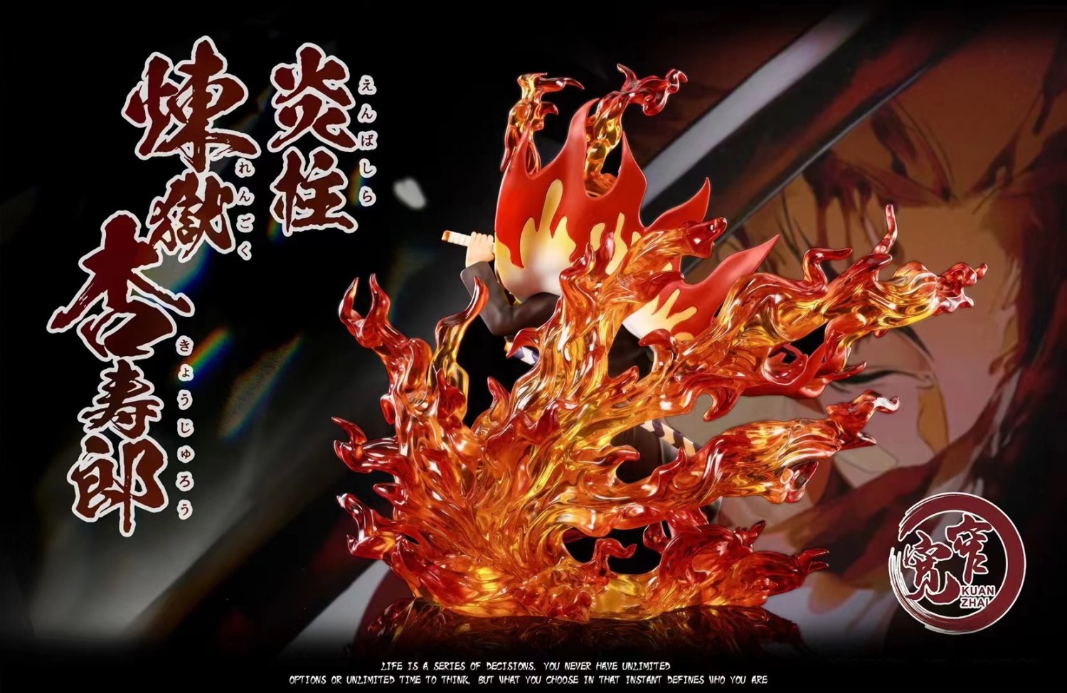 ãPreorderãKuanzhai studio Demon Slayer Rengoku Kyoujurou Resin Statue