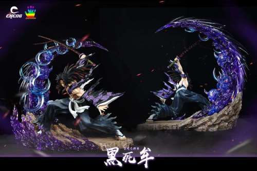 【In Stock】Cheng Studio&JacksDo Demon Slayer Tsugikuni Yoriich VS Kokushibo 1/6 2.0 Resin Statue