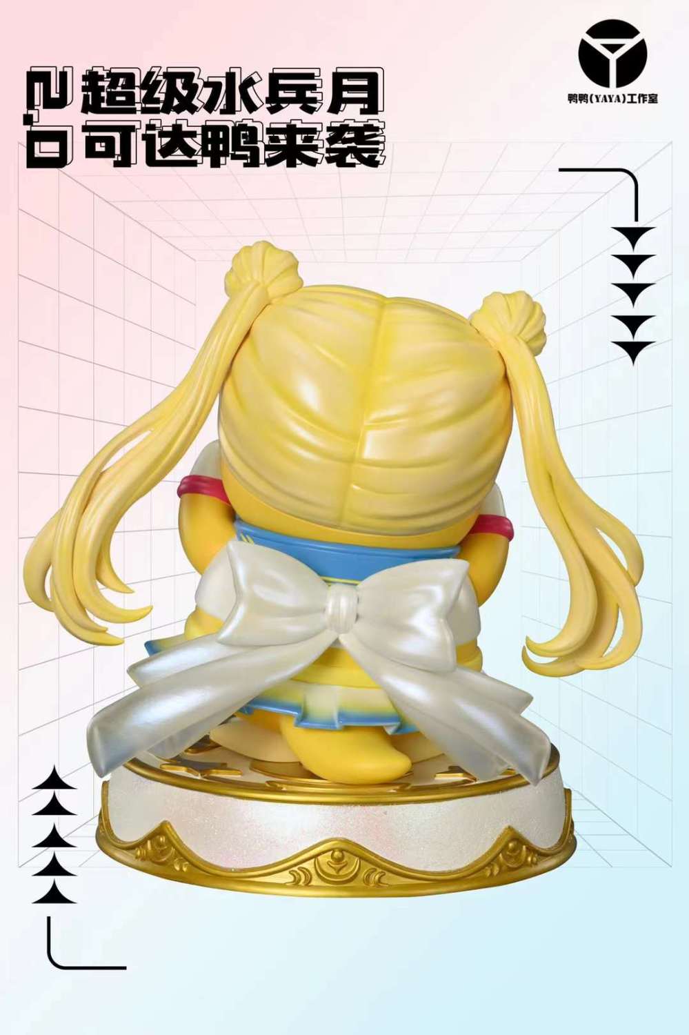 【Preorder】YAYA Studio Pokemon Sailor Moon Psyduck Resin Statue