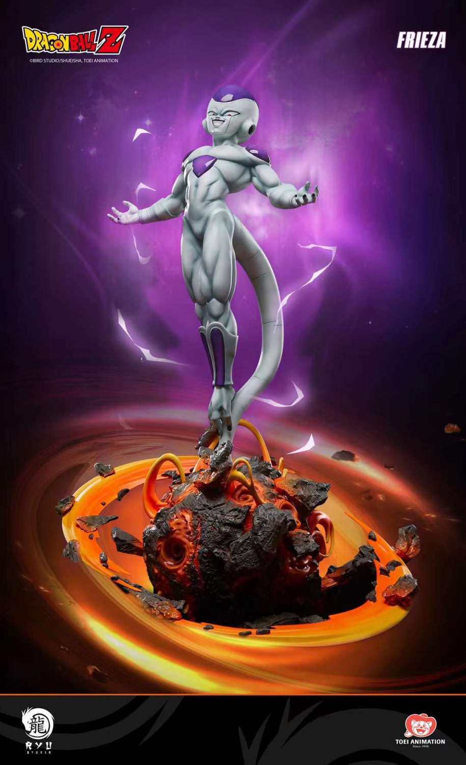 ryu studio dragon ball
