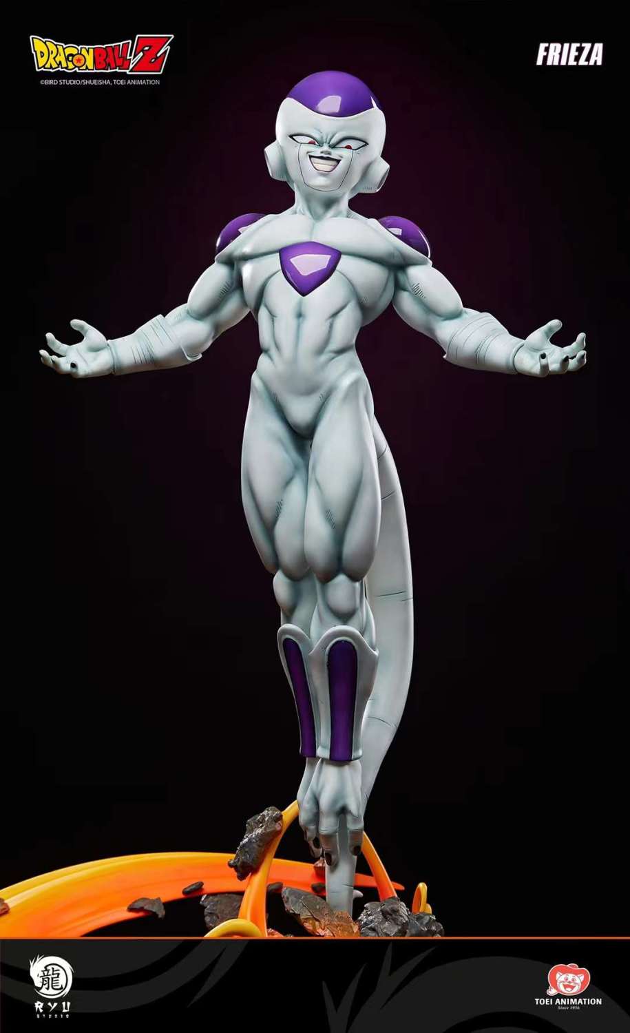 ryu studio dragon ball