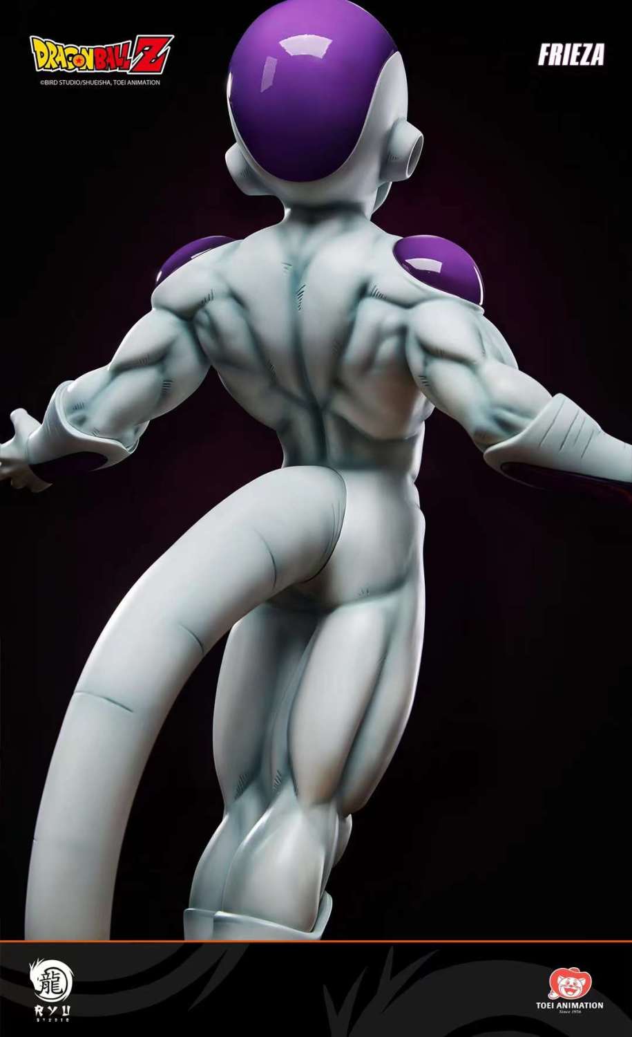 ryu studio dragon ball