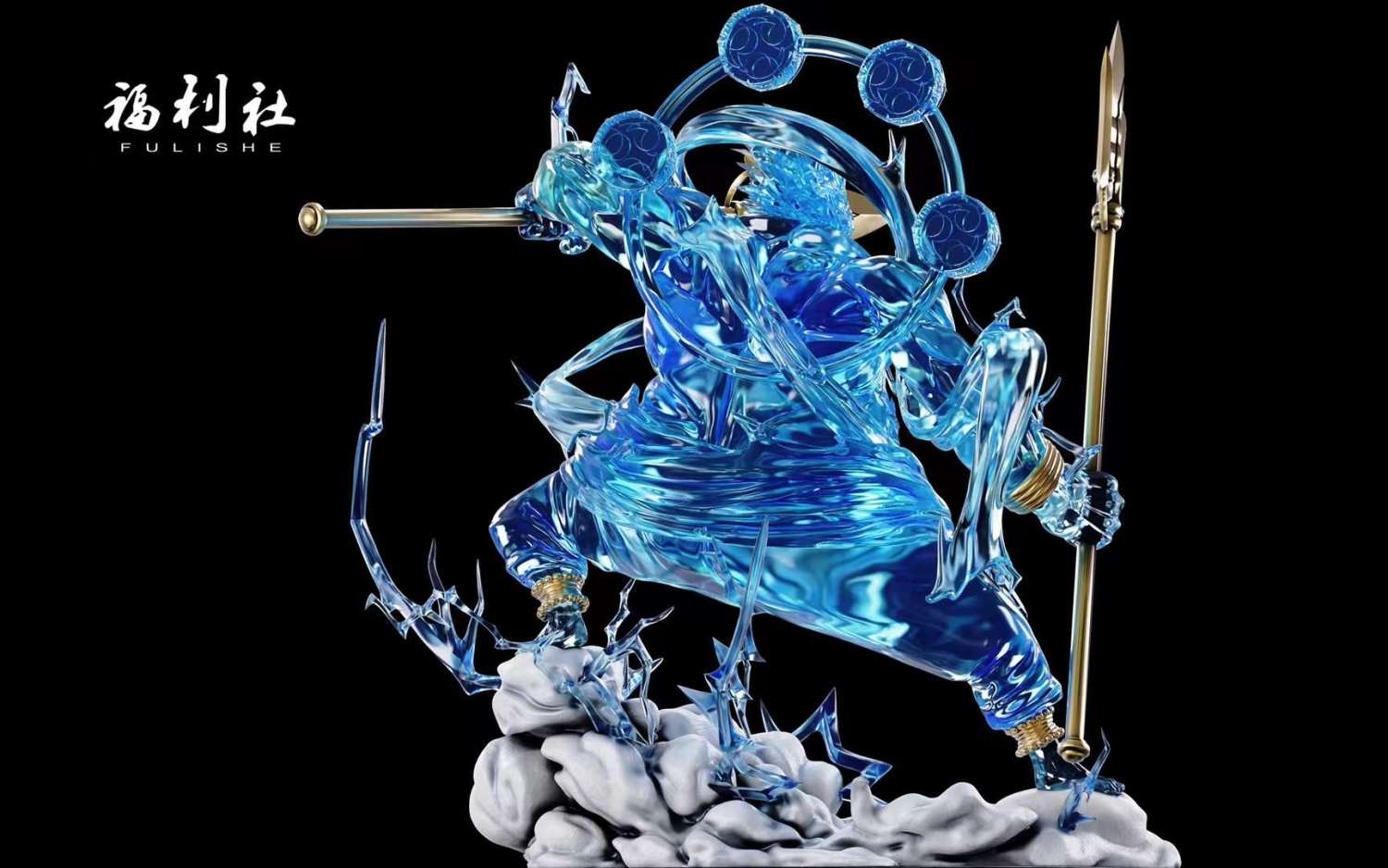 enel resin