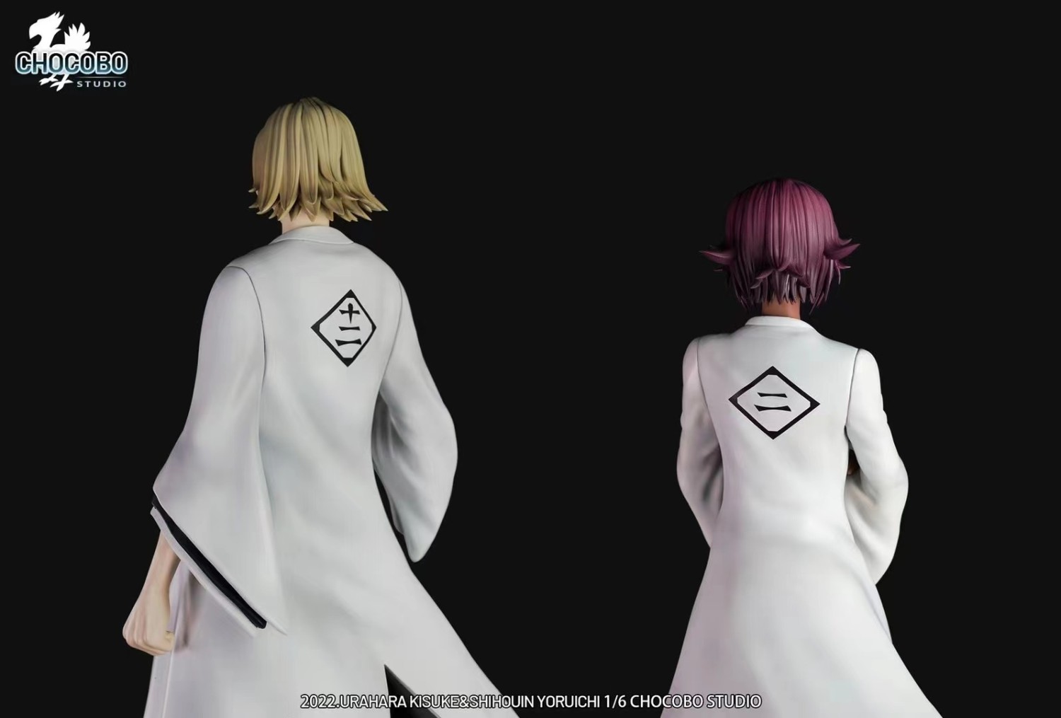 yoruichi shihouin statue