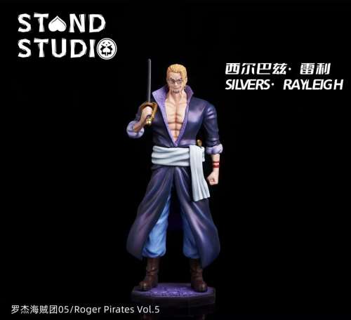 【In Stock】Stand Studio One Piece Silvers Rayleigh Resin Statue