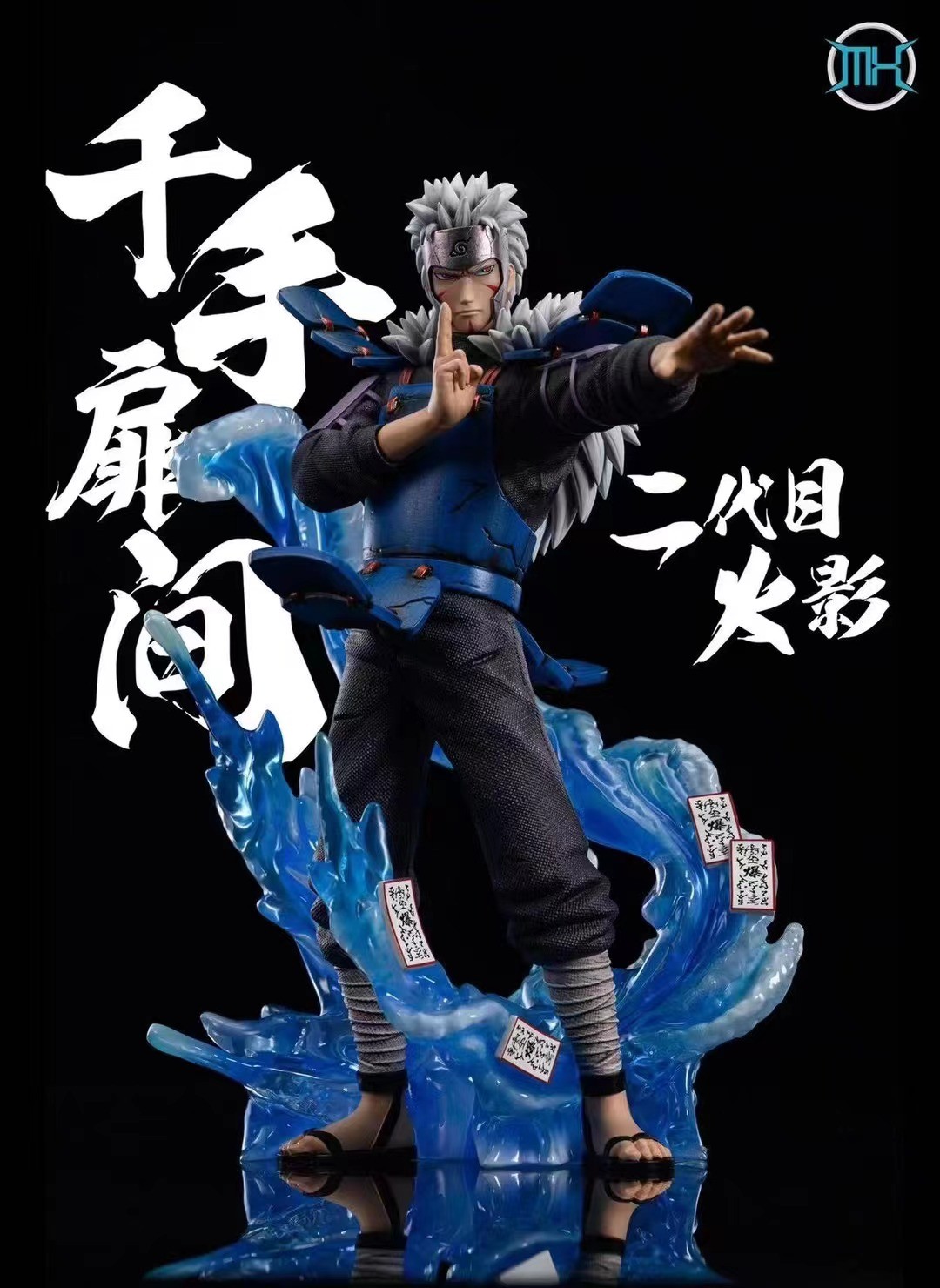 tobirama resin statue