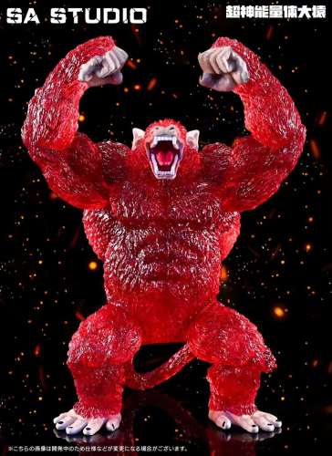 【Preorder】SA Studio Dragon Ball Energy body Red Goku the Great Ape Resin Statue
