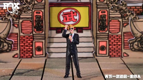 【Preorder】FOX Studio Dragon Ball Tenkaichi Budokai Host Resin statue