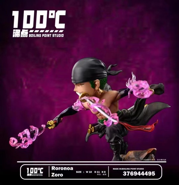 bp studio one piece