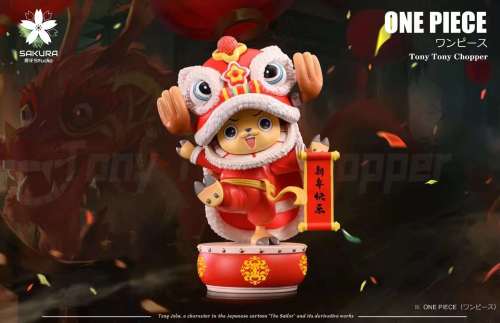 【Preorder】SAKURA Studio One Piece New Year lion dance Chopper Resin Statue