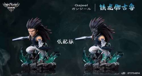 【Preorder】Black hawk Studio FAIRY TAIL Dragon slayer Resin statue