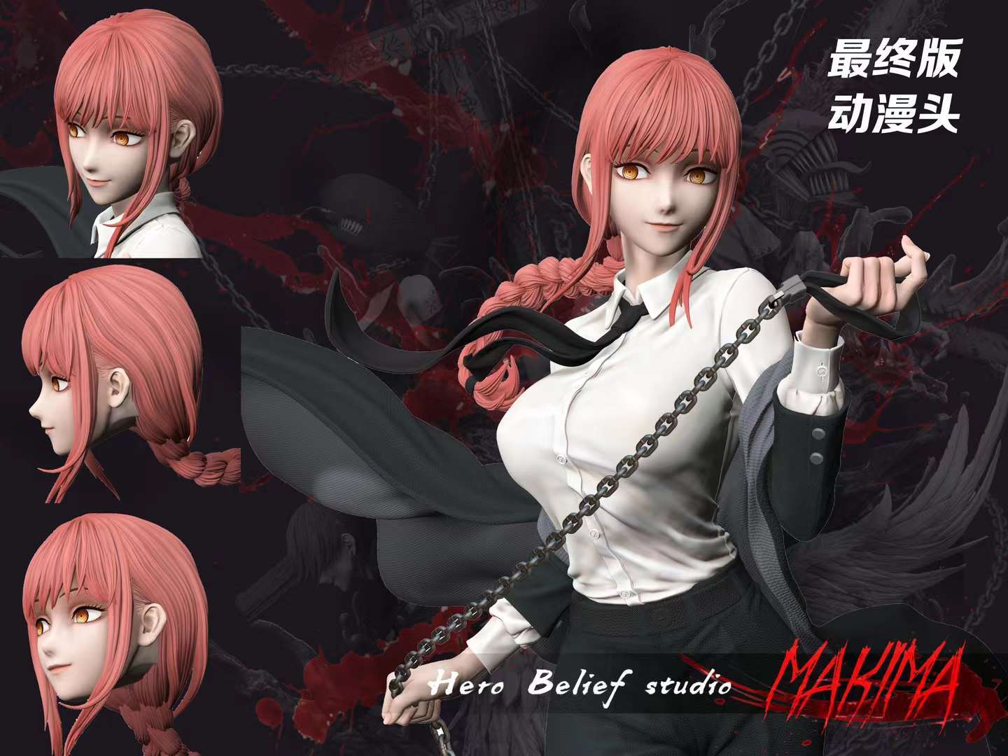 【Preorder】Hero belief Studio Chainsaw Man Makima 1/4 Resin Statue