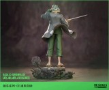 【Preorder】Resouls Studio SOLO SERIES 01 URAHAR AKISUKE Resin Statue