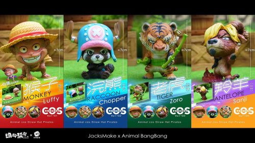 【Preorder】JacksMake x Animal BangBang Animal Raccoon Chopper gk