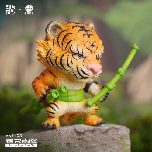 【Preorder】JacksMake x Animal BangBang Animal Tiger Zoro gk