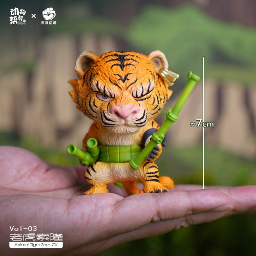 【Preorder】JacksMake x Animal BangBang Animal Tiger Zoro gk