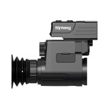 TacticalXmen HT-77LRF Digital Night Vision Device Monocular Rangefinder IR Camera