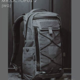 TacticalXmen Lii Gear 20L Octopus Generation II Outdoor Waterproof Backpack-Basic Version
