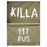 TacticalXmen Russian 6b13 Plate Carrier Killa Armor Edition Takov Killa Printing Edition