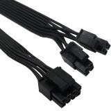 COMeap CPU 8 Pin Male to CPU 8 Pin (4+4 Detachable) Male EPS-12V Motherboard Power Adapter Cable for Corsair Modular Power Supply 25-inch(63cm) 