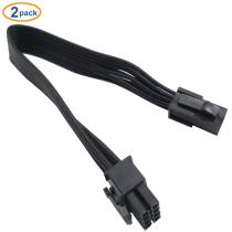 (2-Pack) COMeap ATX 4 Pin to Motherboard CPU 8 Pin Converter Adapter Extension Cable for Power Supply with ATX 4 Pin Port 9.5-inch(24cm)