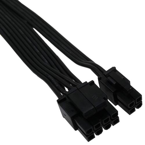 US$ 8.90 - COMeap CPU 8 Pin Female to CPU 8 Pin ATX 4 Pin Male Power Supply  Converter Adapter Extension Cable for Motherboard 9.5-inch(24cm) -  m.comeap.com