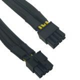 COMeap 8 Pin Male to Dual 8 Pin(6+2) Male PCIe Power Adapter Cable for Dell T3600 T3610 T5600 T5610 T5610 T7600 T7610 5810 T5810 T7810 13-inch(34cm)