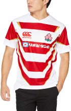 Rugby Season 2021 Japan Home Rugby Jersey High Quality
