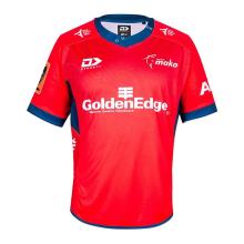 Rugby 2020-2021 Tasman Red Rugby Jersey High Quality