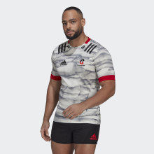 Rugby Season 2021 Crusaders Away Rugby Jersey High Quality