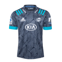 Rugby 2020-2021 Hurricanes Away Rugby Jersey High Quality