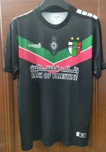 22/23 Palestino Deportivo Away Soccer Jersey Thai Quality