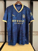 2023 Man City Special Jersey Fans Version 1:1 Quality