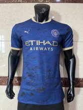 2023 Man City Special Jersey Player Version 1:1 Quality