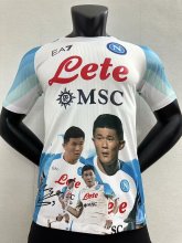 22/23 Napoli Special Jersey White Player Version