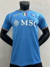 23/24 Napoli Home Jersey Blue Player Version