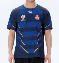 Rugby World Cup 2023 Japan Away Rugby Jersey High Quality