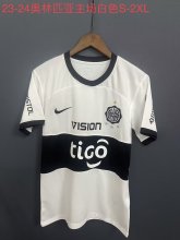 23/24 Olimpia Home White Soccer Jersey Thai Quality