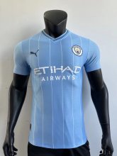 24/25 Man City Home Jersey Player Version 1:1 Quality